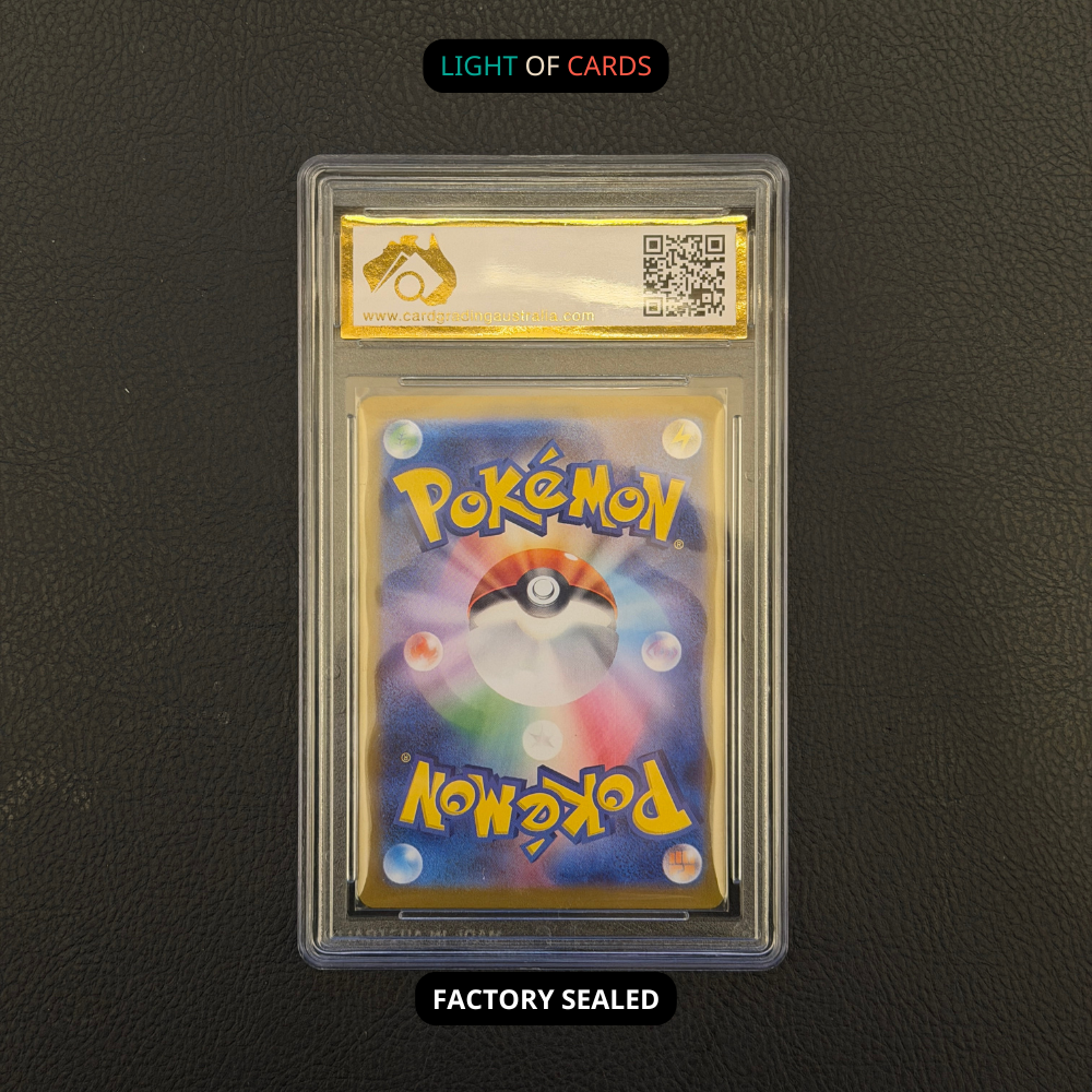 [CGA 10] Pokémon TCG - Psyduck - 175/165 - 151 - SV2a - JP