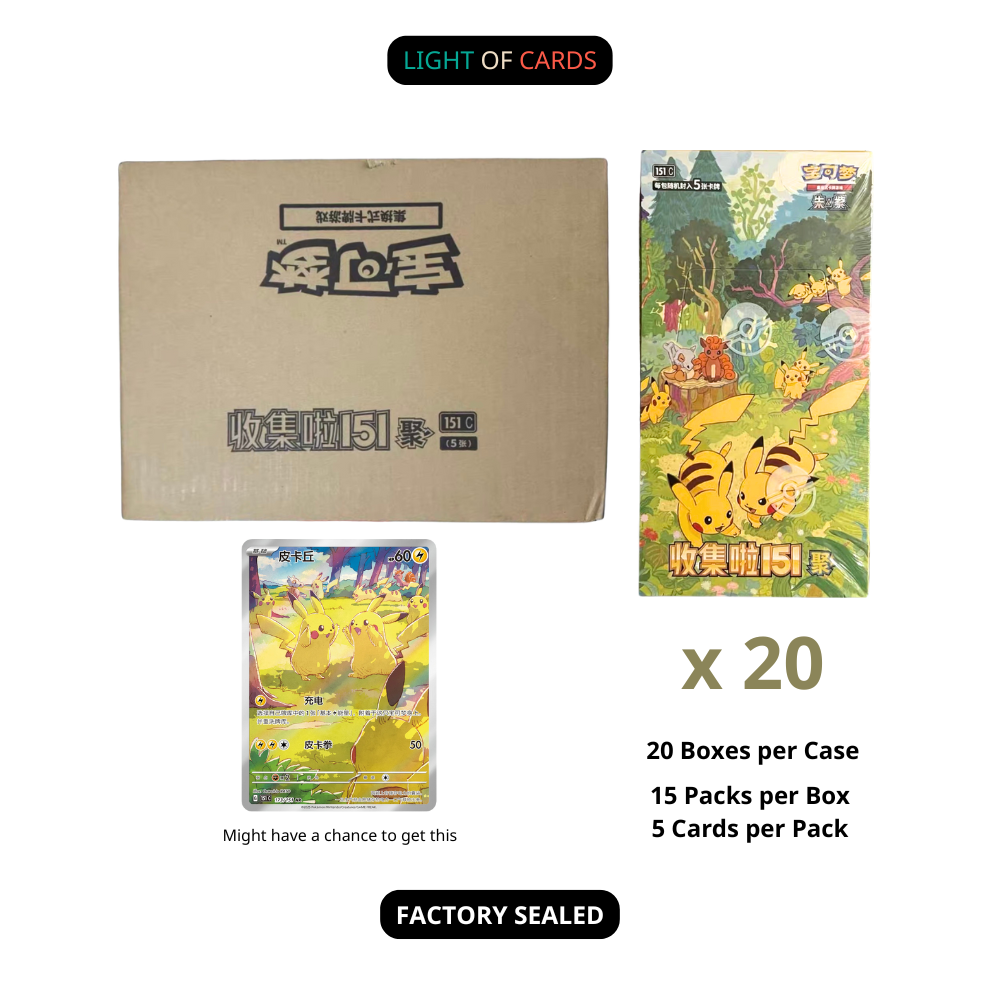 [Sealed Case]Pokemon TCG - Chinese Collect 151 Gathering Slim Box