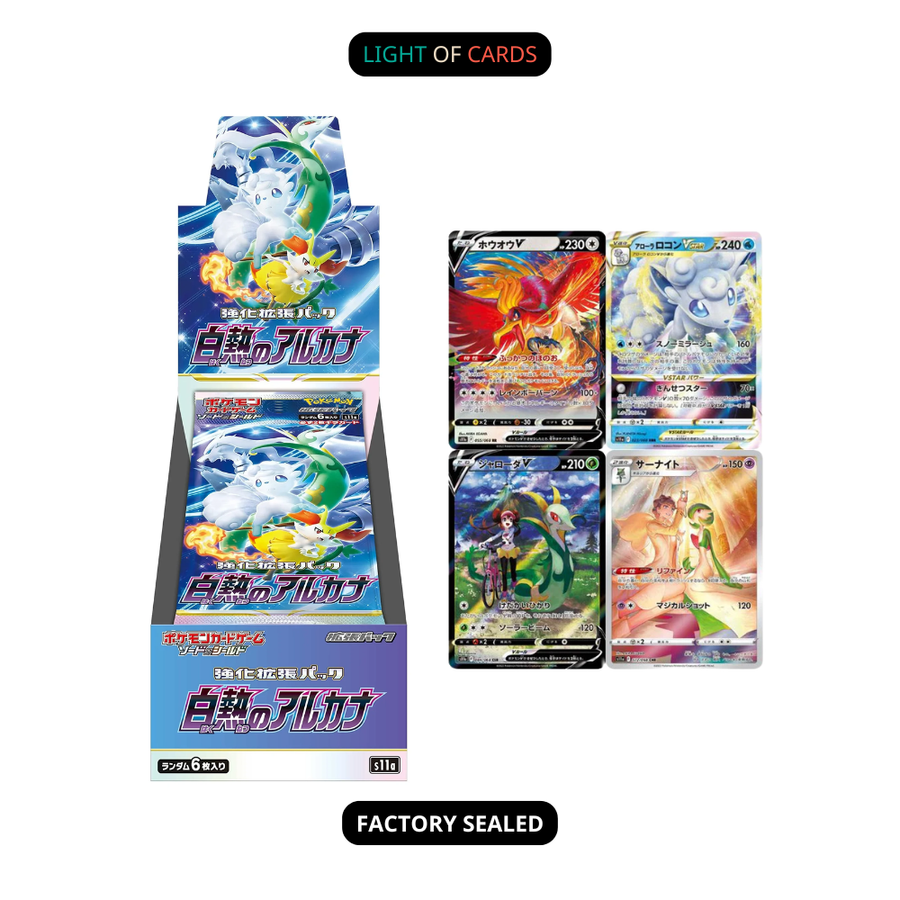 Pokémon TCG -  S11a - Incandescent Arcana - Booster Box - JP