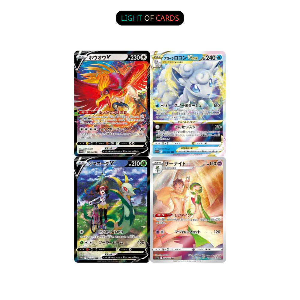 Pokmon TCG - S11a - Incandescent Arcana - Booster Box - JP Pokmon TCG - S11a - Incandescent Arcana - Booster Box - JP