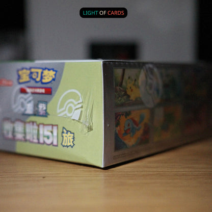 [Sealed] Pokémon TCG - Chinese Collect 151 Journey Booster - Jumbo Boxes