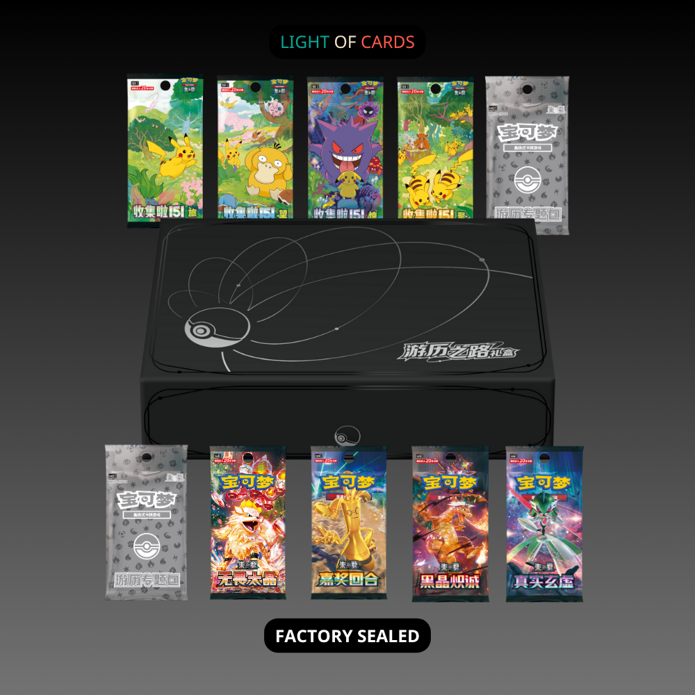 Pokémon TCG - Chinese Travel Journey Gift Box (LIMITED EDITION)