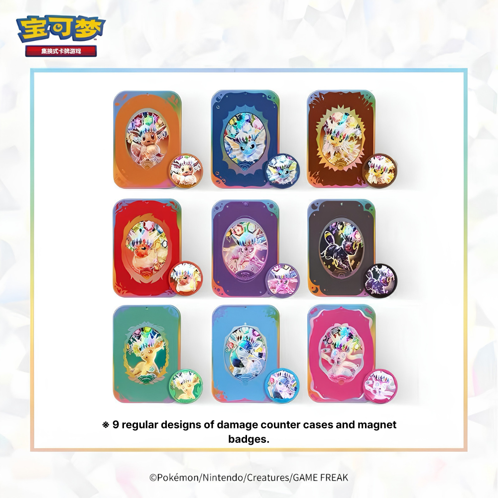 [Pre-Order ] Pokémon TCG - Blooming Legends Scarlet & Violet Eeveelutions Collectible Accessory Gift Box