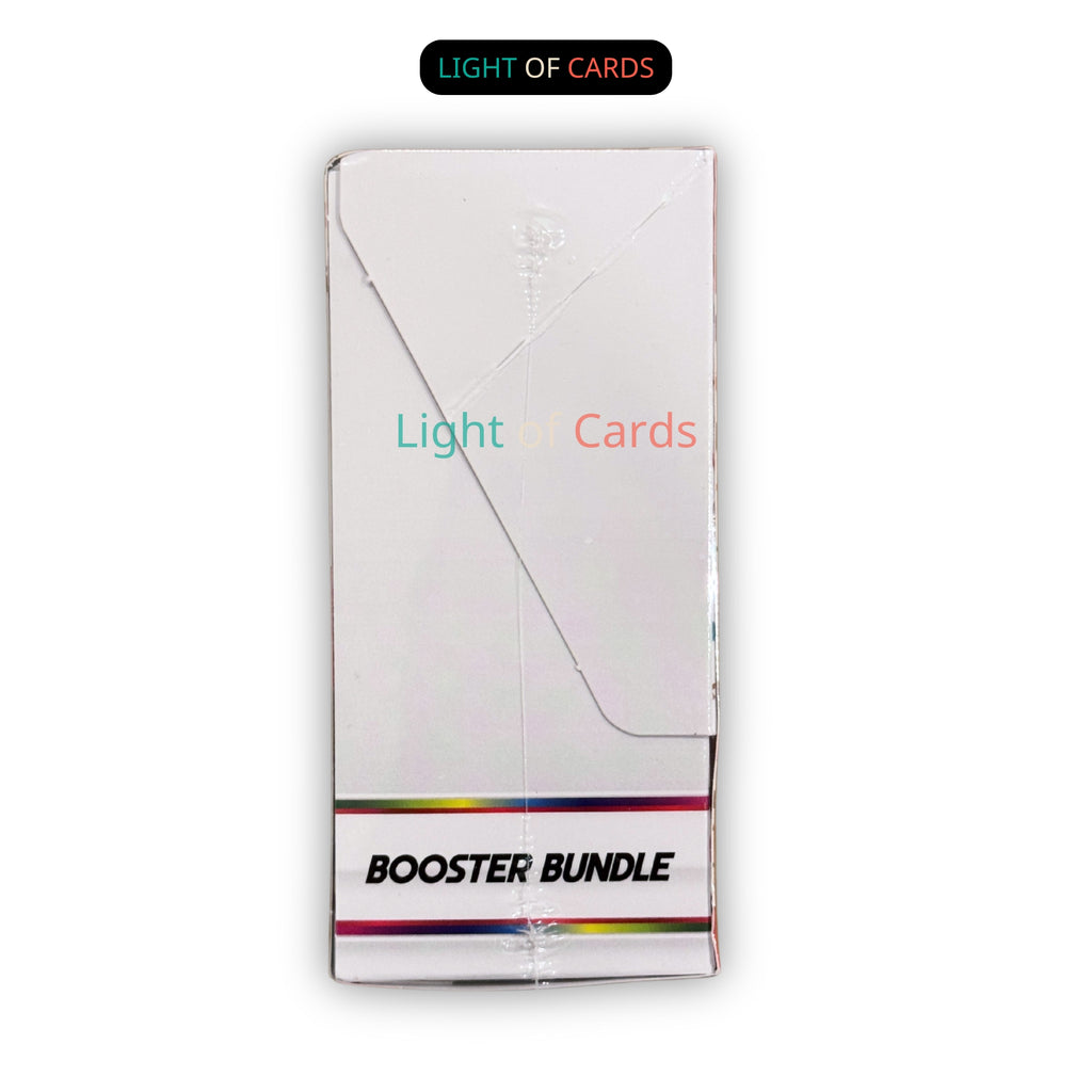 [Sealed] Pokémon TCG - 151 Booster Bundle - 6 packs