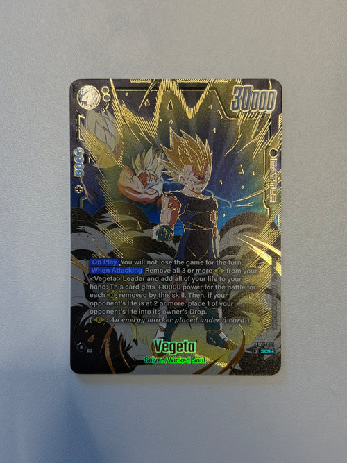 Dragon Ball - Vegeta [Alt Art] - ST01-071 - Fusion World