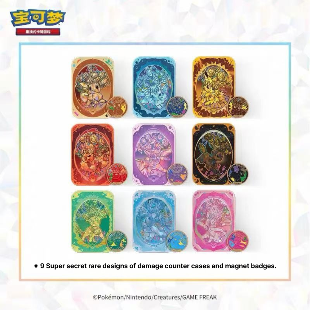 [Pre-Order ] Pokémon TCG - Blooming Legends Scarlet & Violet Eeveelutions Collectible Accessory Gift Box