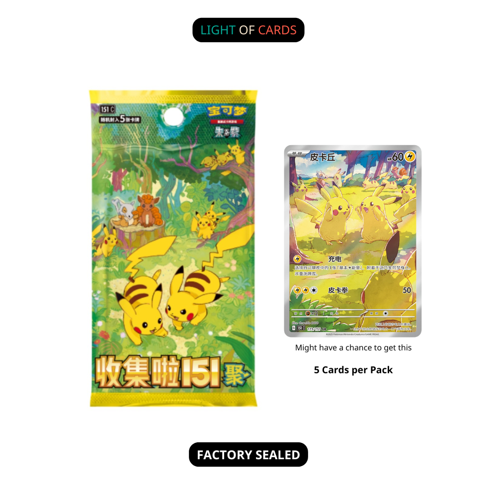[Single Pack] Pokémon TCG - Collect 151 Gathering Slim Booster Pack