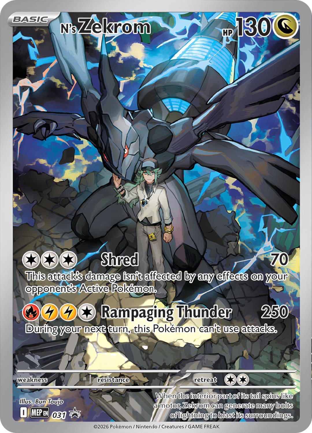 Pokémon TCG - N's Zekrom - 031 - Promo