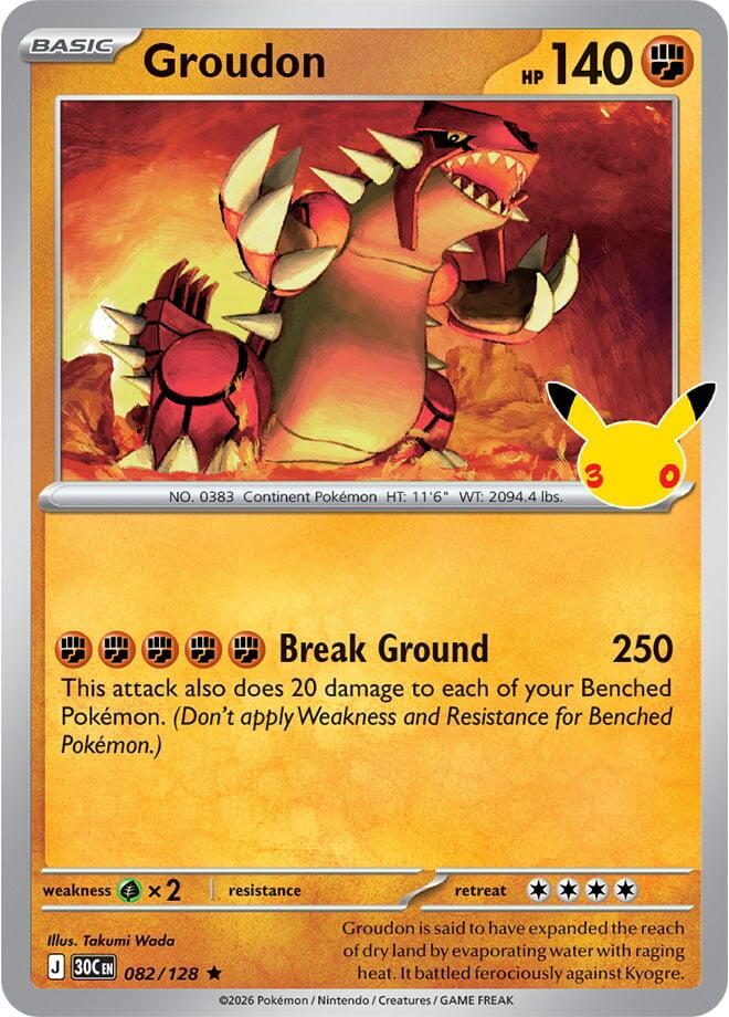 Pokémon TCG - Bundle - M6a 30th Celebration - EN