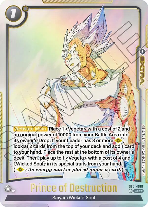 Dragon Ball - Prince of Destruction [Alt Art] - ST01-068 - Fusion World