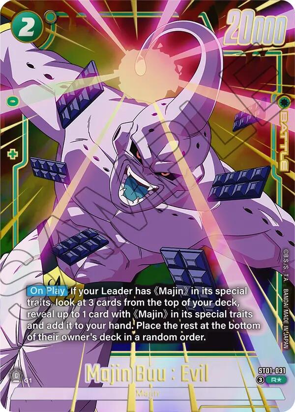 Dragon Ball - Majin Buu : Evil [Alt Art] - ST01-031 - Fusion World