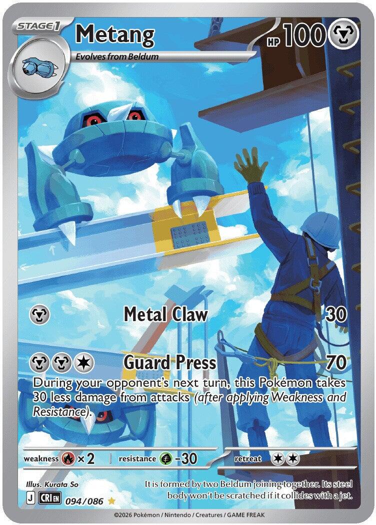 Pokémon TCG - Metang - 094/086 - Chaos Rising