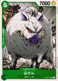 One Piece - Mountain God - EB01-018 - JP - Extra Booster Memorial Collection