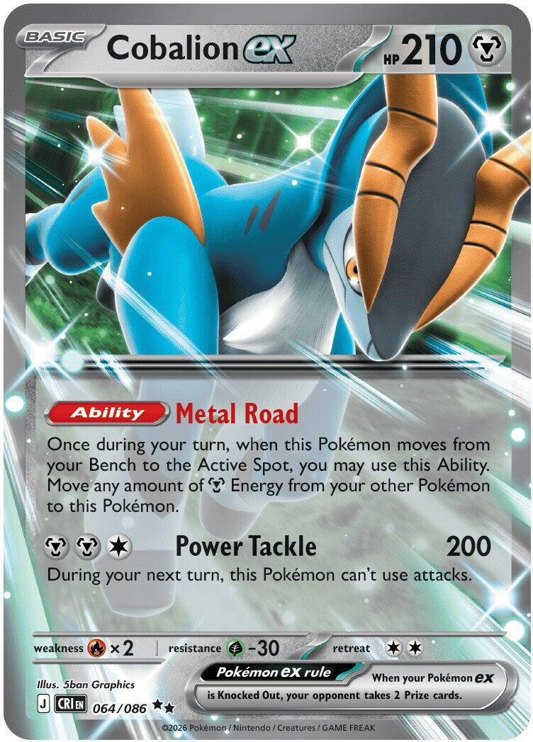 Pokémon TCG - Cobalion ex - 064/086 - Chaos Rising