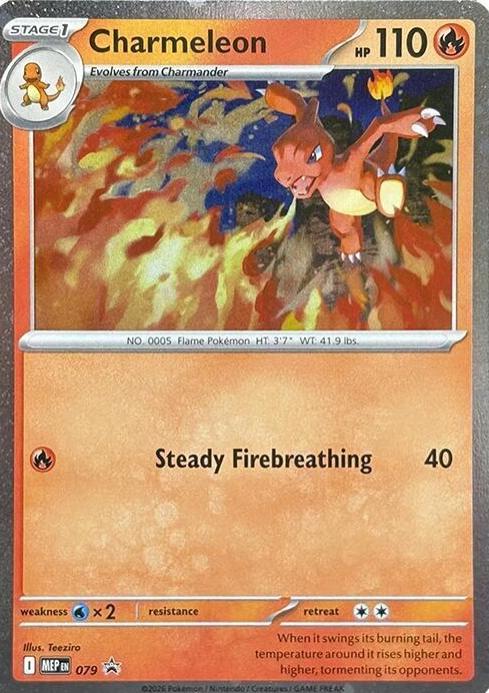 Pokémon TCG - Charmeleon - 079 Promo