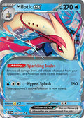 ポケモン TCG - ミロカロス ex - 042/191 - ダブルレア - サージングスパーク - ホロ