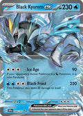 ポケモン TCG - ブラックキュレム ex - 048/191 - ダブルレア - サージングスパーク - ホロ