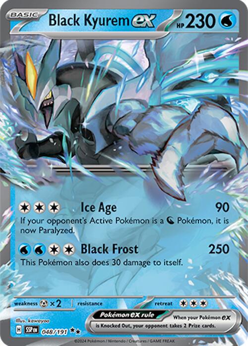ポケモン TCG - ブラックキュレム ex - 048/191 - ダブルレア - サージングスパーク - ホロ