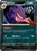 Pokémon TCG - Gengar - 057/091 - Trick or Trade 2024