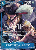 One Piece - Dracule Mihawk - OP09-048 - JP - Emperors in the New World