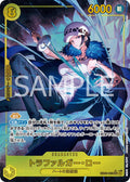 One Piece - Trafalgar Law - EB03-062 - Alt Art - JP - Heroines Edition