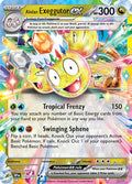 Pokémon TCG - Alolan Exeggutor ex - 133/191 - Surging Sparks