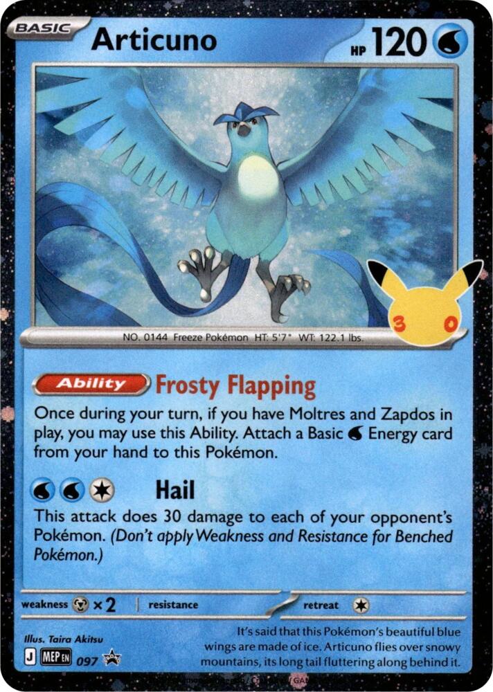 Pokémon TCG - Articuno - 097 Promo - 30th Celebration
