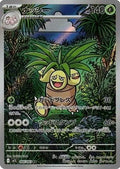Pokémon TCG - Exeggutor - 066/063 - JP - Mega Brave