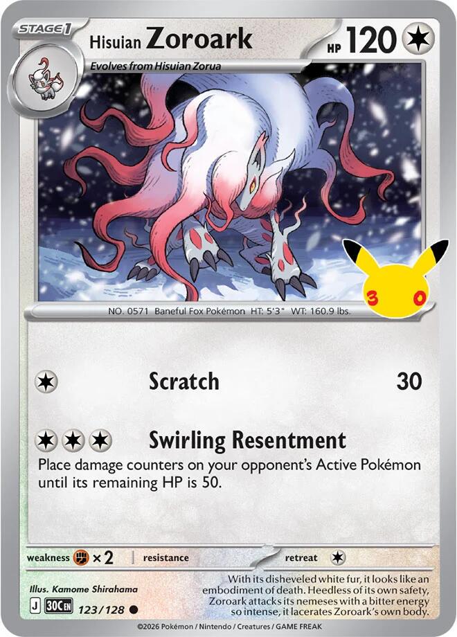 Pokémon TCG - Bundle - M6a 30th Celebration - EN