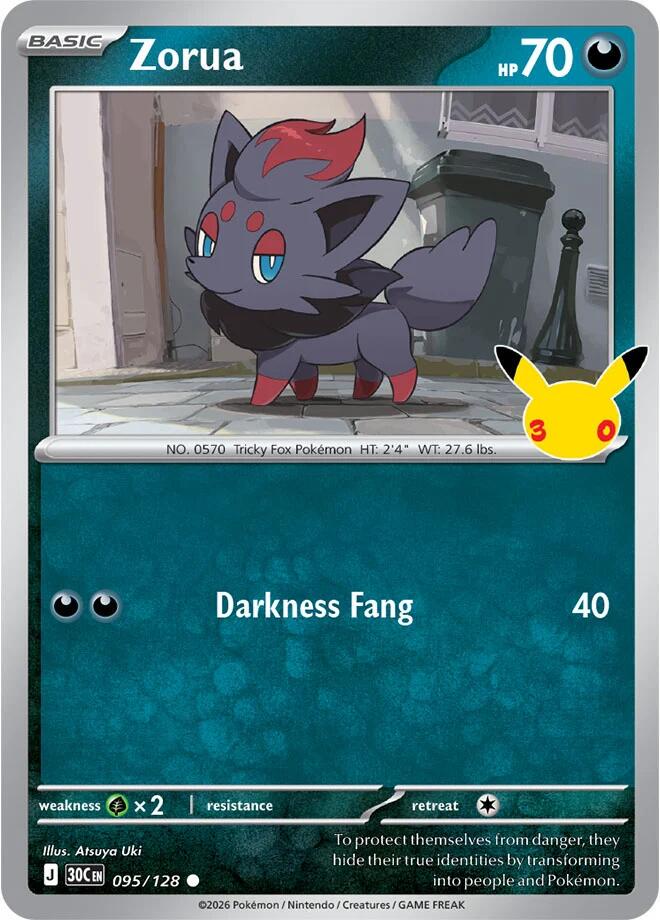Pokémon TCG - Bundle - M6a 30th Celebration - EN