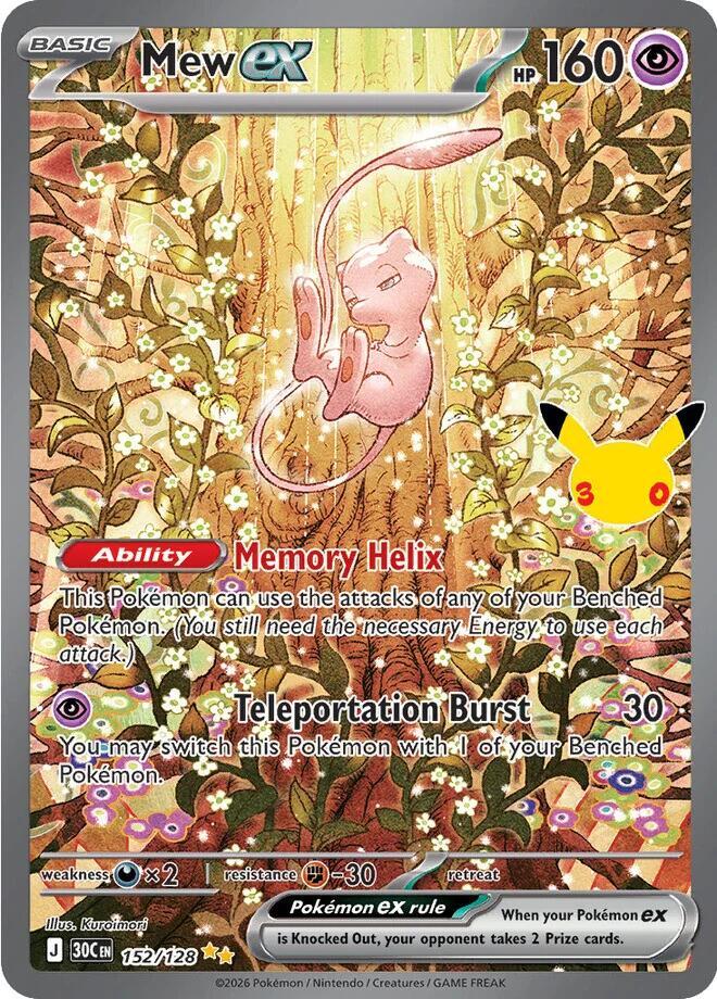 Pokémon TCG - Mew ex - 152/128 - 30th Celebration