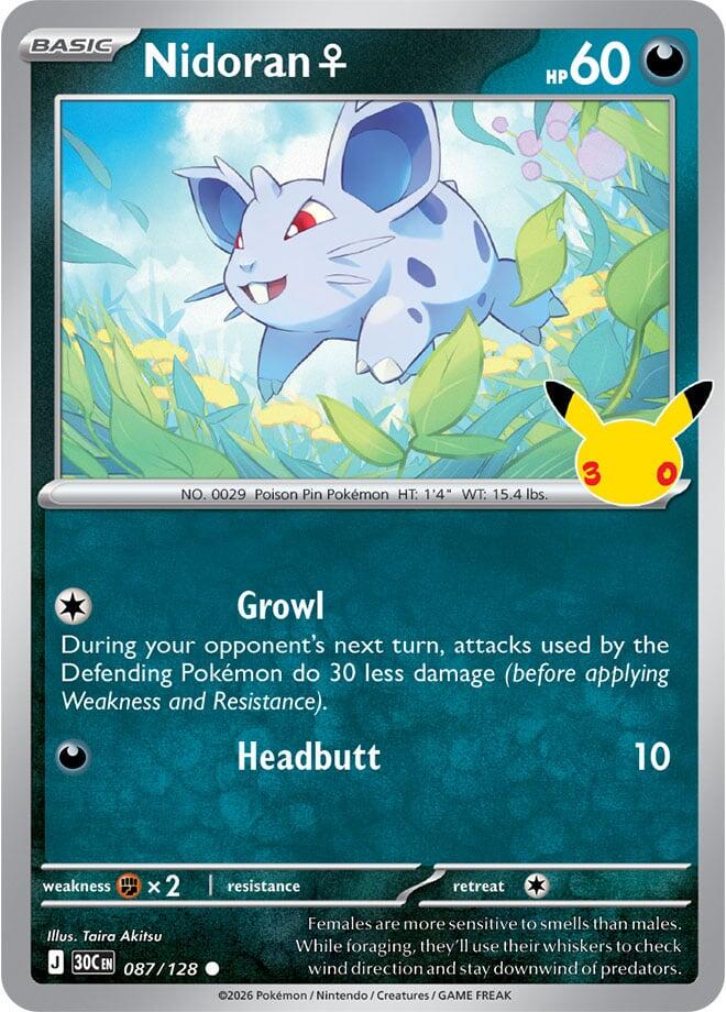 Pokémon TCG - Bundle - M6a 30th Celebration - EN