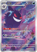 Pokémon TCG - Gengar - 0307/07 - Chinese Gem 3