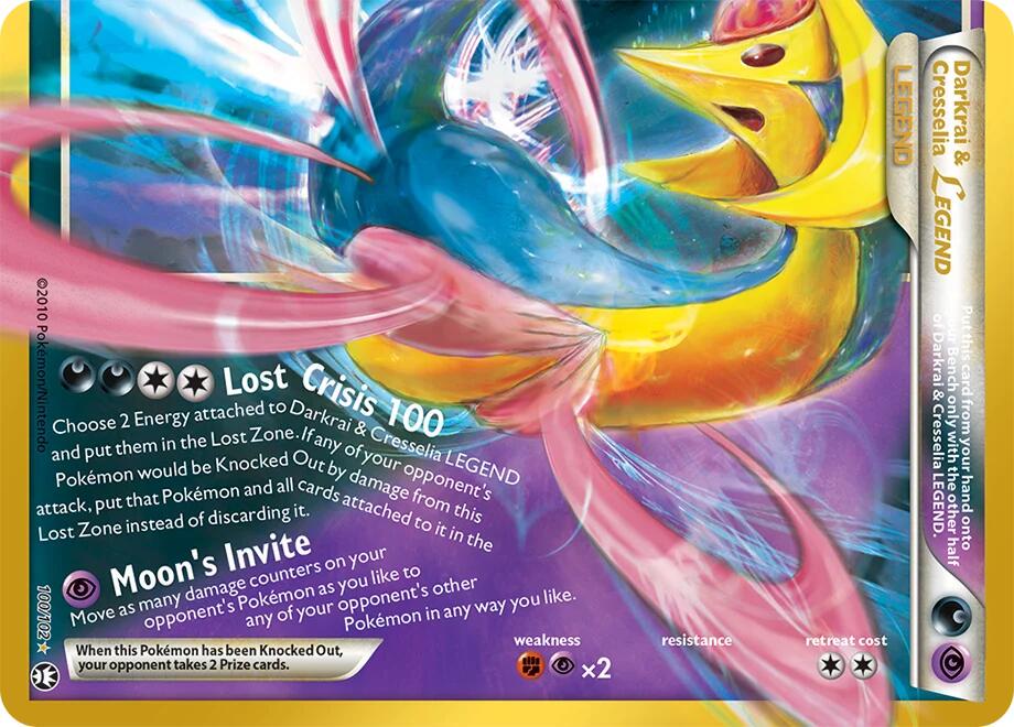 Pokémon TCG - Bundle - M6a 30th Celebration - EN