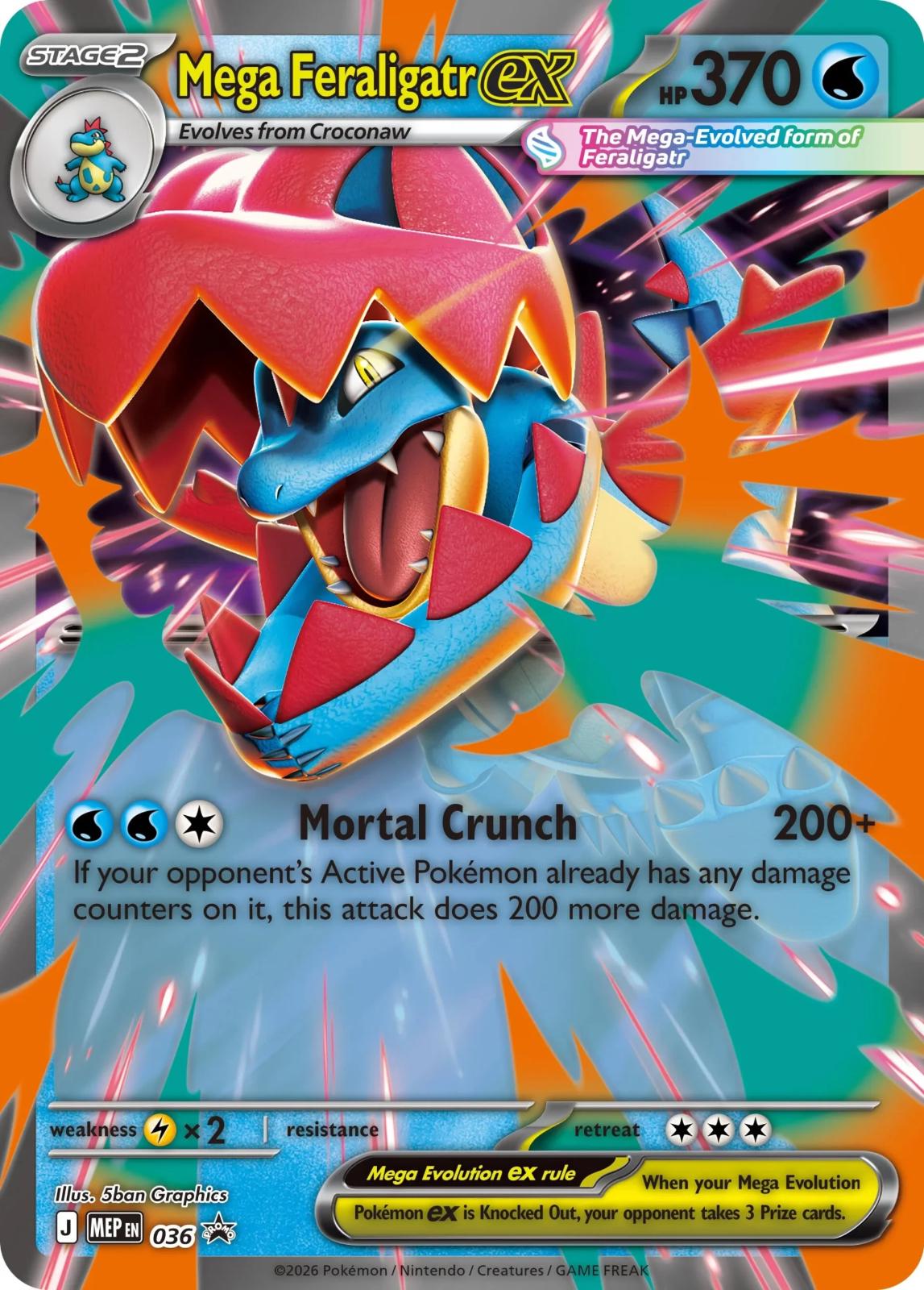 Pokémon TCG - Mega Feraligatr Ex - 036 Promo