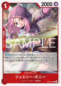 One Piece - Jewelry Bonney - EB04-002 - JP - Extra Booster Egghead Crisis