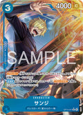 One Piece - Sanji - OP15-047 - JP - Adventure on Kami's Island