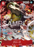 One Piece - Krieg - OP15-008 - JP - Adventure on Kami's Island