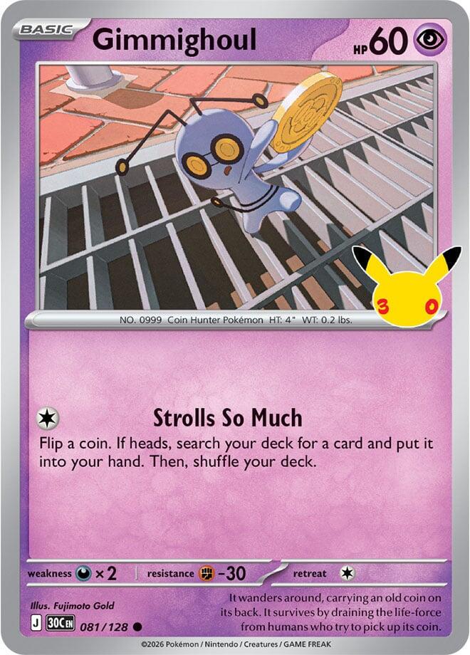 Pokémon TCG - Bundle - M6a 30th Celebration - EN