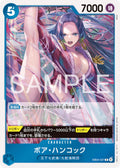 One Piece - Boa Hancock - EB04-027 - JP - Extra Booster Egghead Crisis