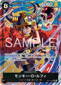 One Piece - Monkey.D.Luffy [Alt Art] - OP17-093 - JP - World's Strongest Warriors