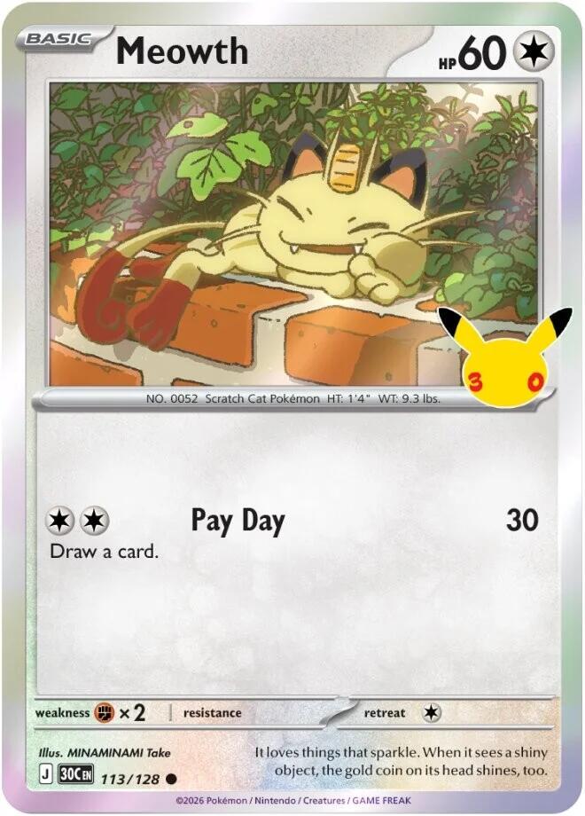 Pokémon TCG - Bundle - M6a 30th Celebration - EN
