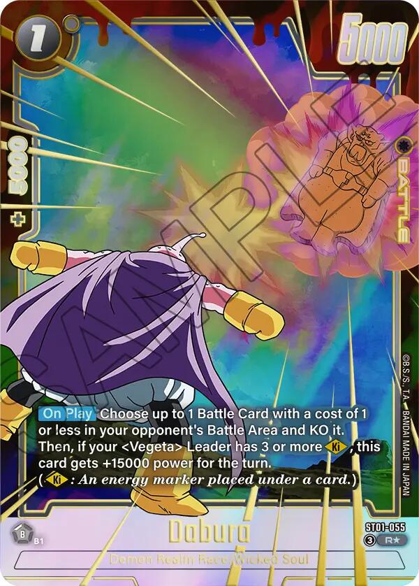 Dragon Ball - Dabura [Alt Art] - ST01-055 - Fusion World