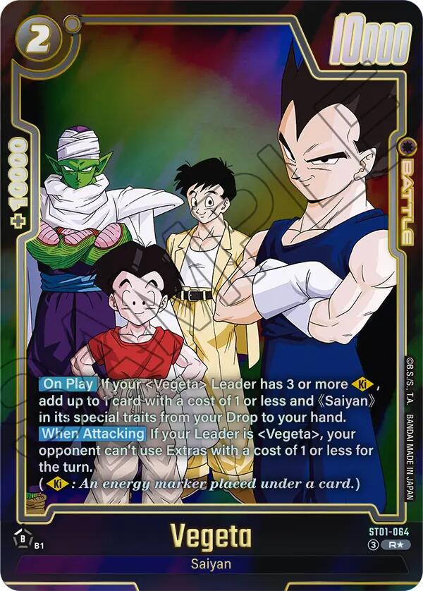 Dragon Ball - Vegeta [Alt Art] - ST01-064 - Fusion World