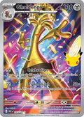 Pokémon TCG - Gholdengo - 142/128 - 30th Celebration