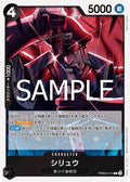 One Piece - Shiryu - PRB02-015 - JP - Premium Booster 2
