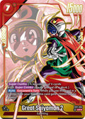 Dragon Ball - Great Saiyaman 2 [Alt Art] - FB11-004 - Fusion World Brightness of Hope