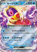 Pokémon TCG - Jynx Ex - 124/165 - JP - SV151