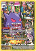 Pokemon TCG - Gengar - TG06/TG30 - Lost Origin