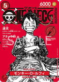 One Piece - Monkey.D.Luffy - ST21-014 - JP - Magazine Promo